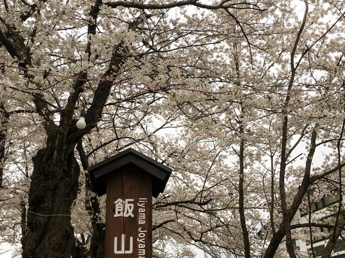 Kurohime Kogen Hotel Shinano  Luaran gambar